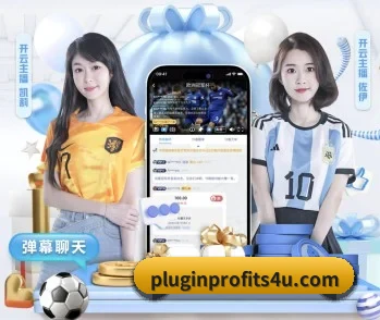 金年会网页版的故事 - 体育资讯内容服务